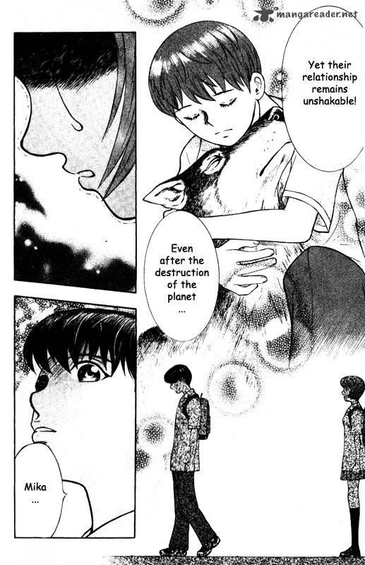 inugami_13_153