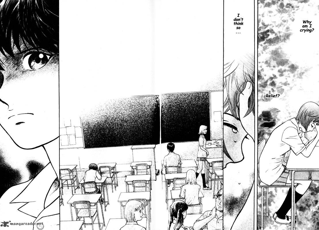 inugami_13_160