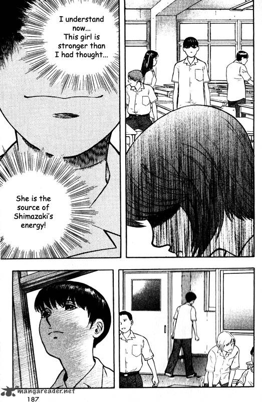 inugami_13_162