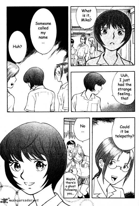 inugami_13_181