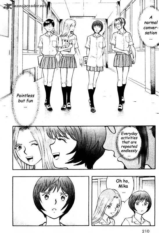 inugami_13_182