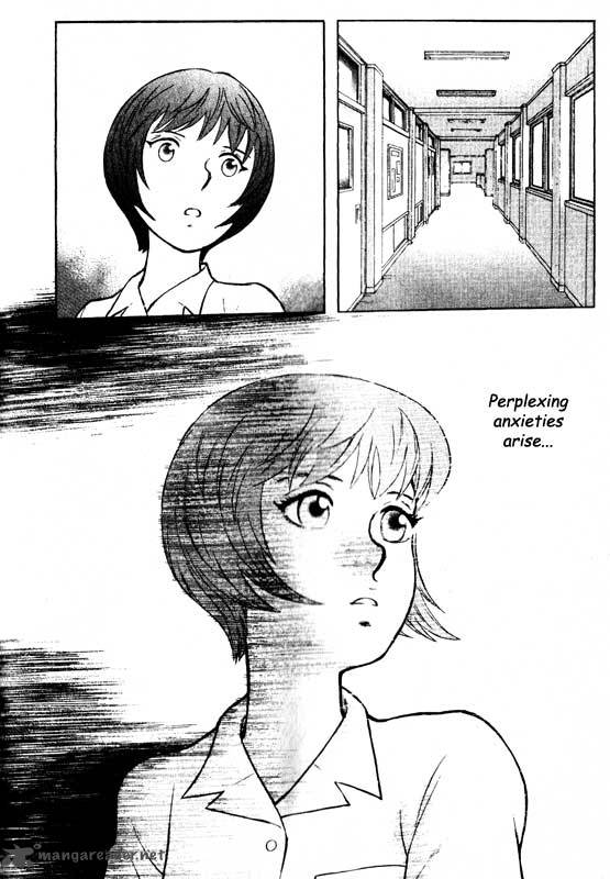 inugami_13_186