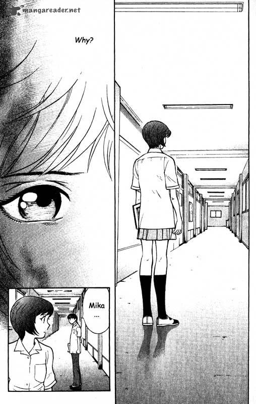 inugami_13_187