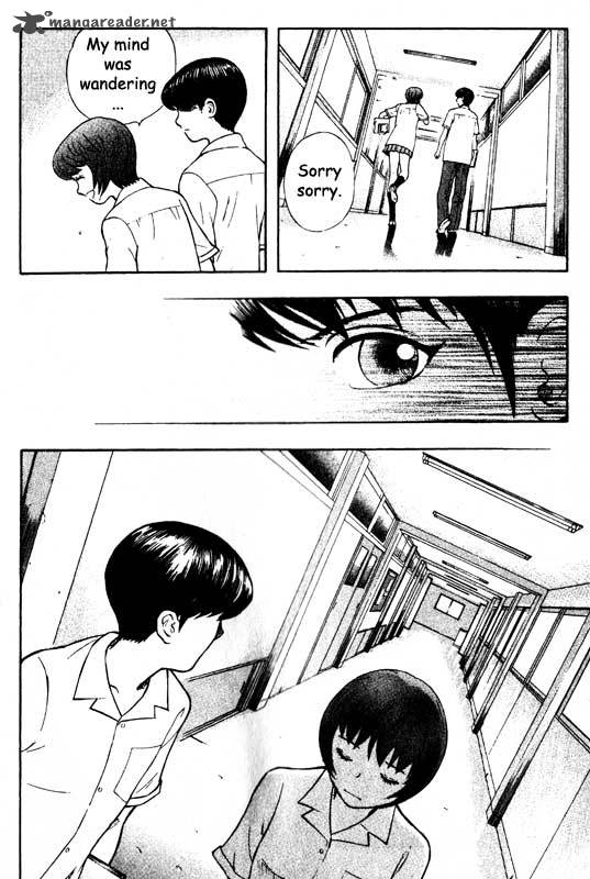 inugami_13_188