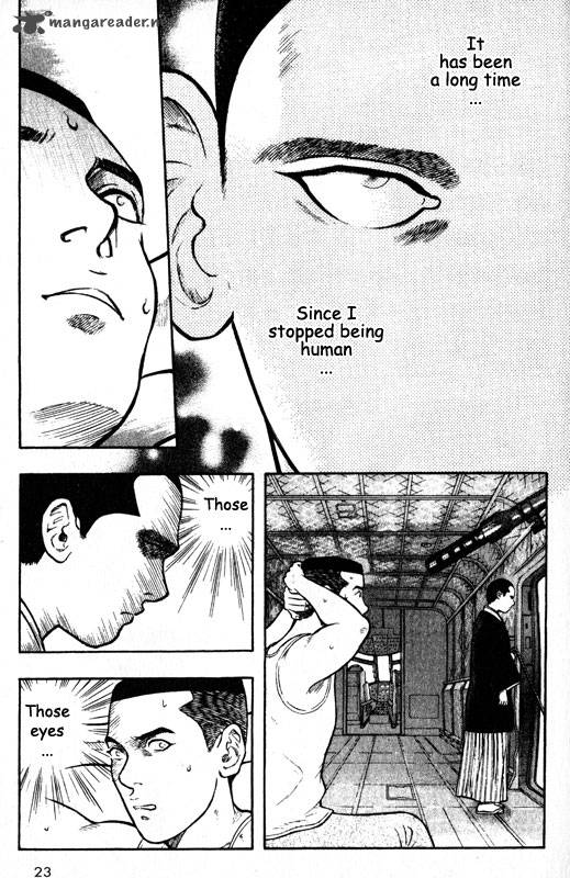 inugami_13_19
