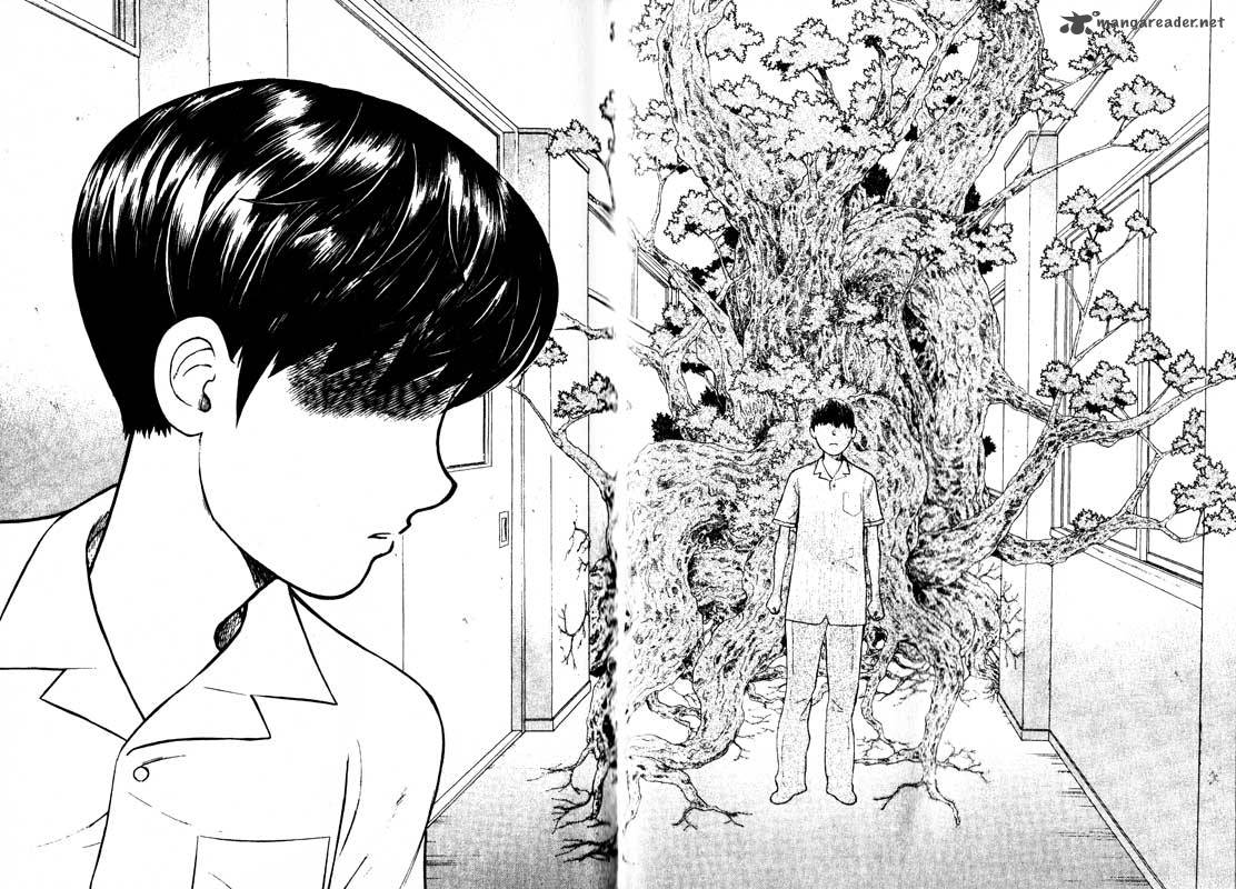 inugami_13_190