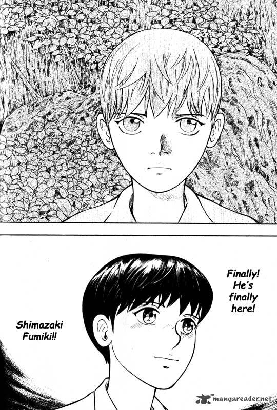 inugami_13_191