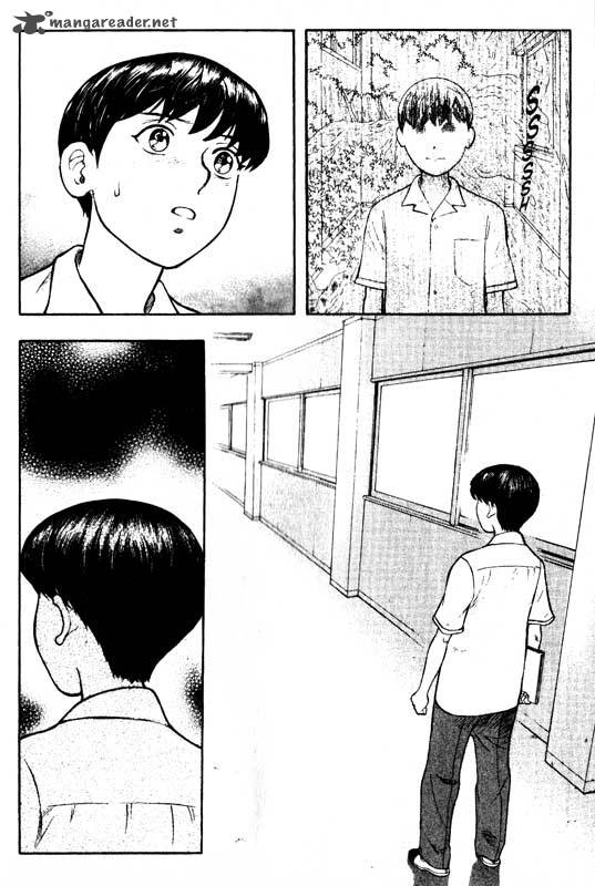 inugami_13_193