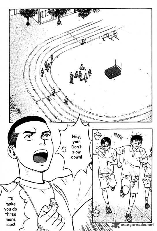 inugami_13_194
