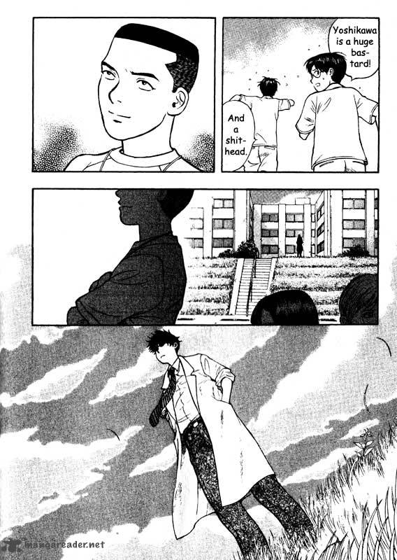 inugami_13_195