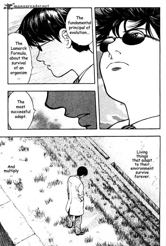 inugami_13_196