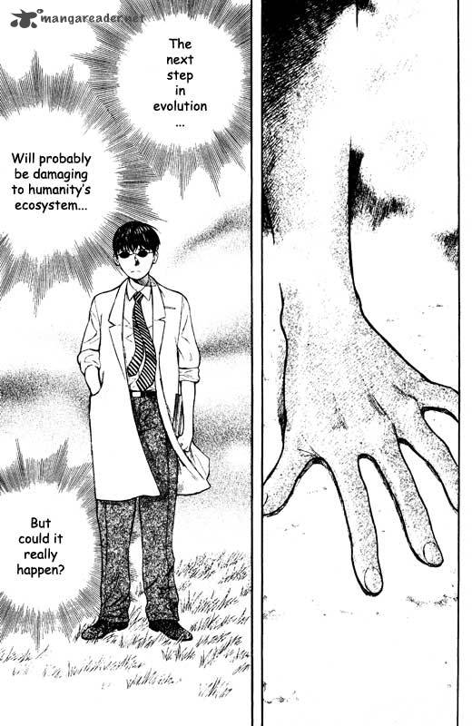 inugami_13_198
