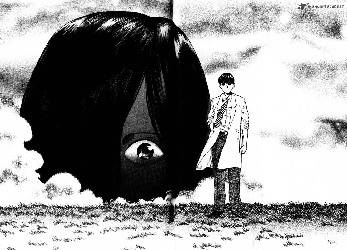 inugami_13_199