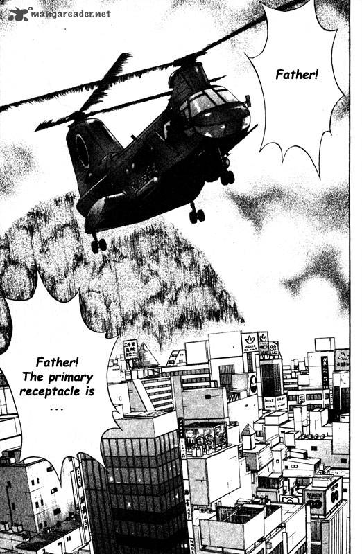 inugami_13_21