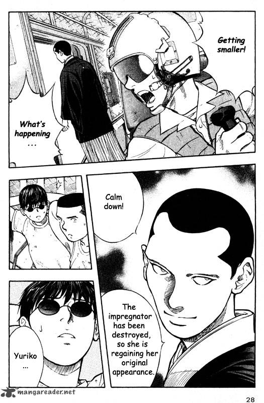 inugami_13_23