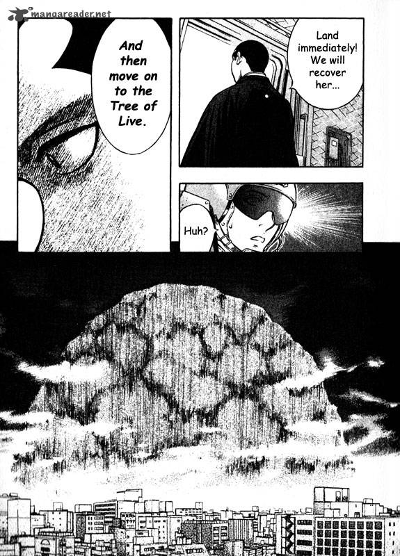 inugami_13_24