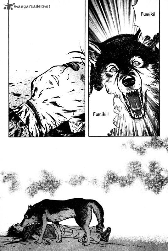 inugami_13_26