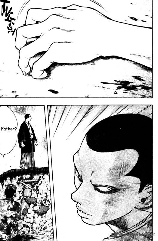 inugami_13_32