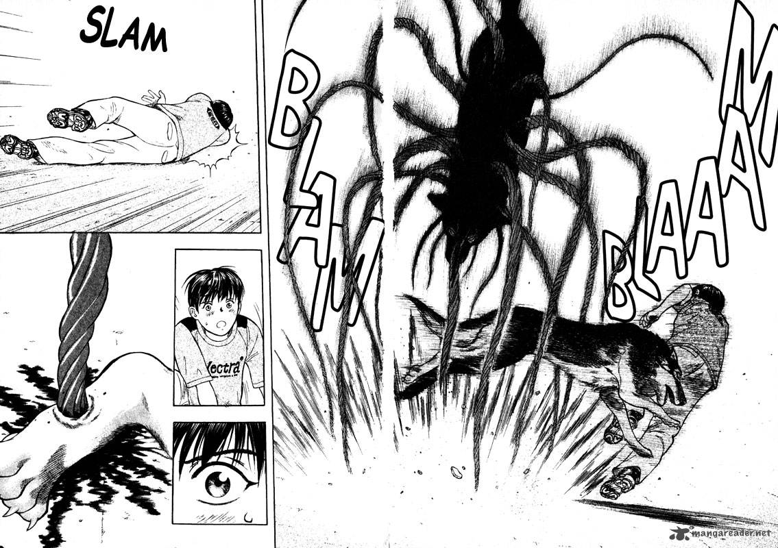 inugami_13_4