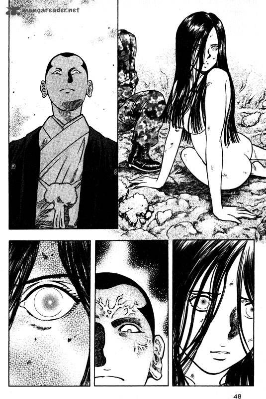 inugami_13_41