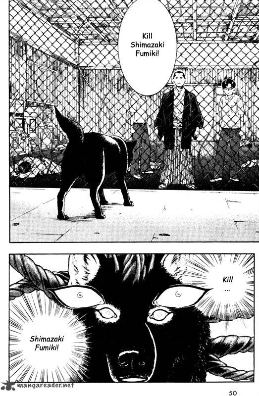 inugami_13_43