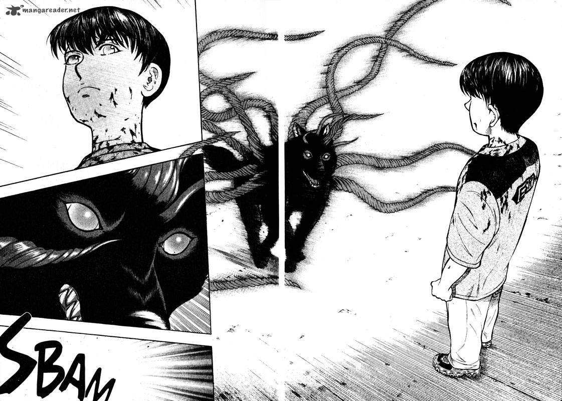 inugami_13_45