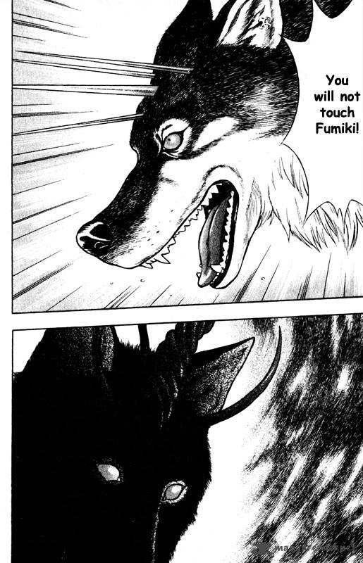 inugami_13_48