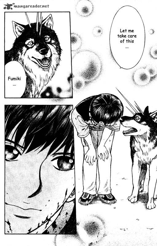 inugami_13_50