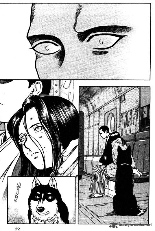 inugami_13_51