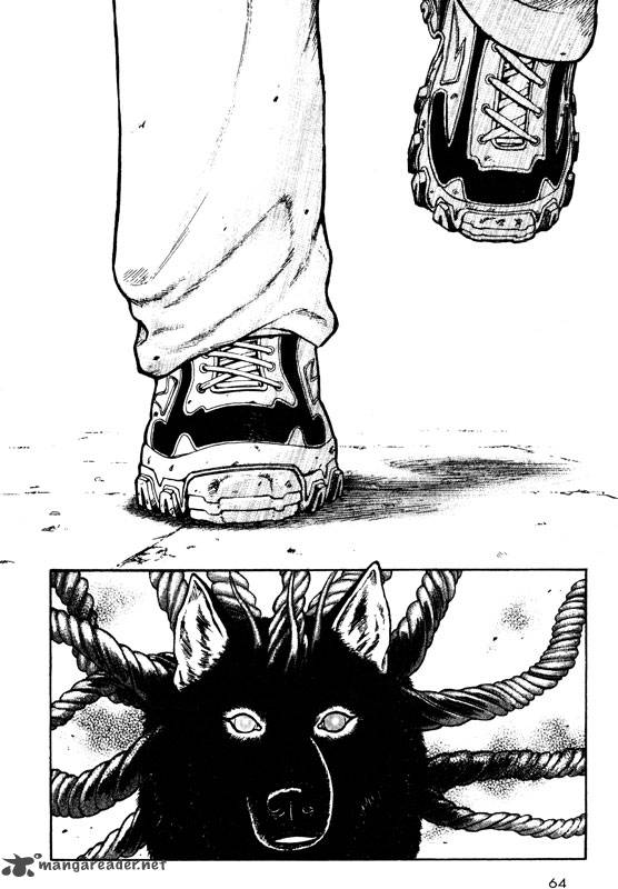 inugami_13_55