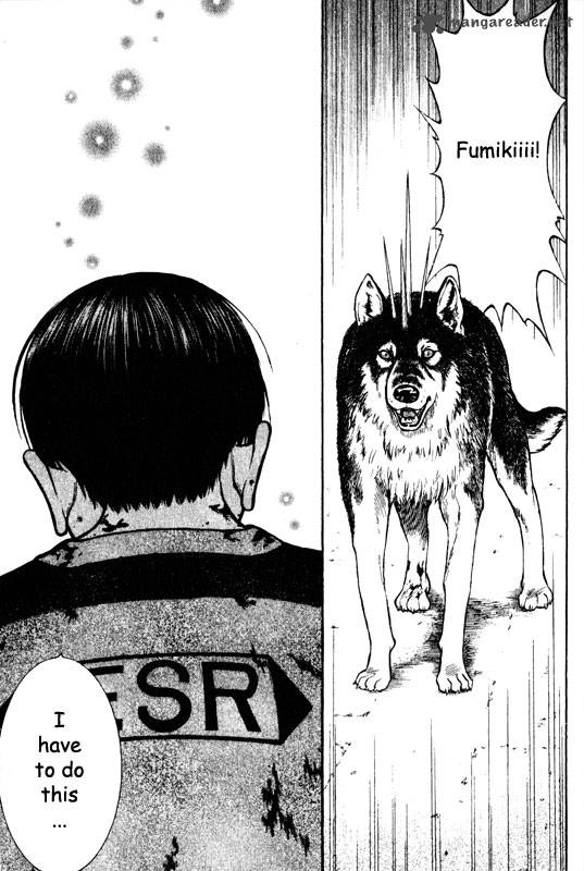inugami_13_56