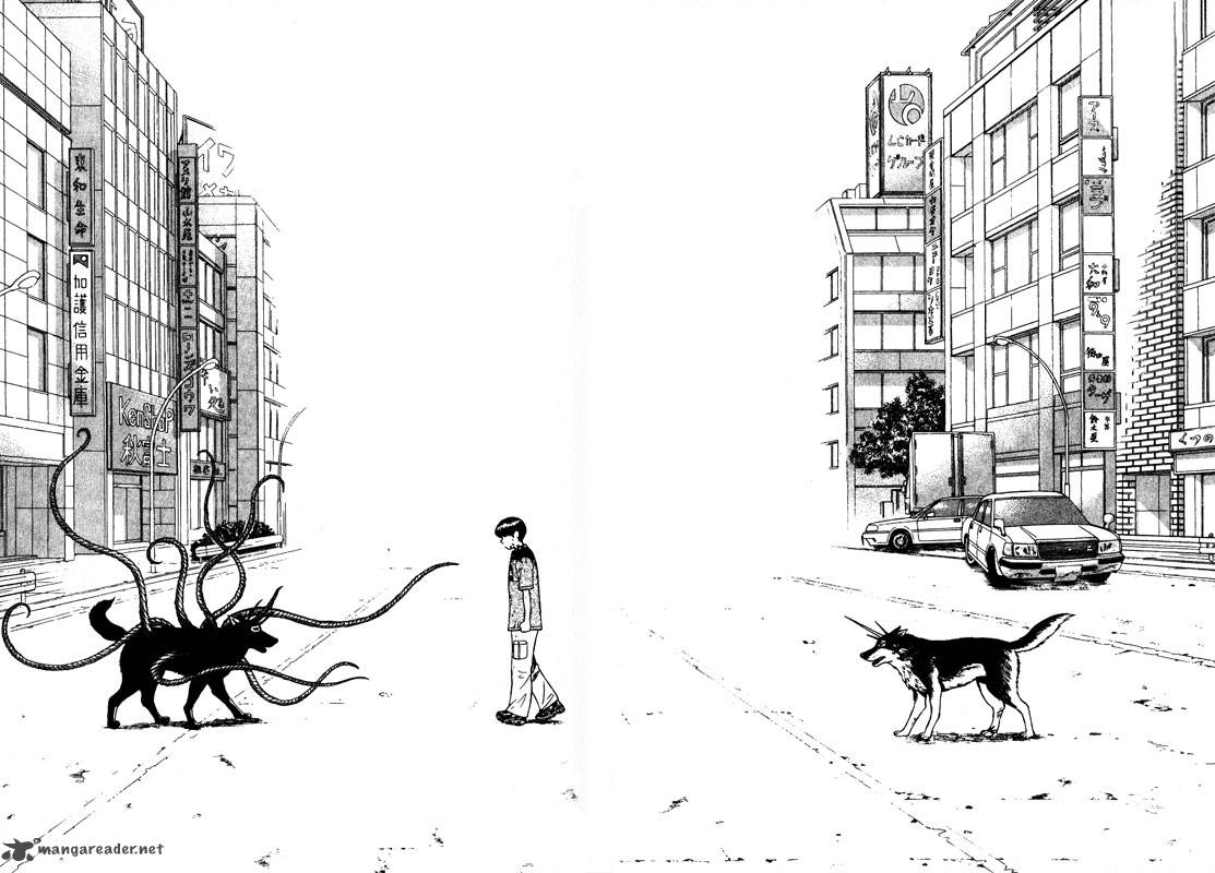 inugami_13_57