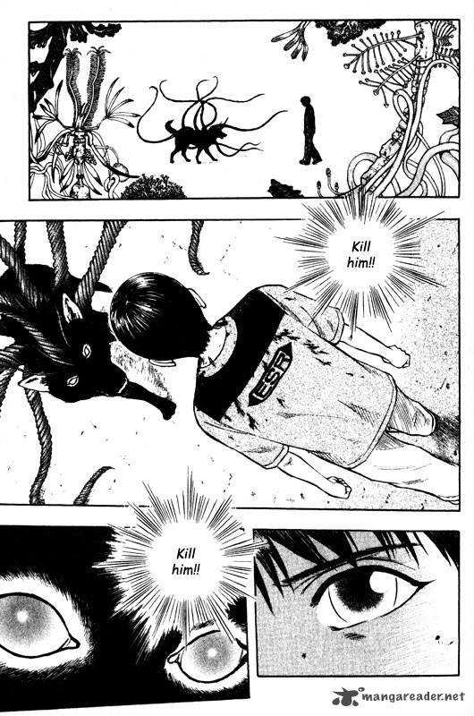 inugami_13_59