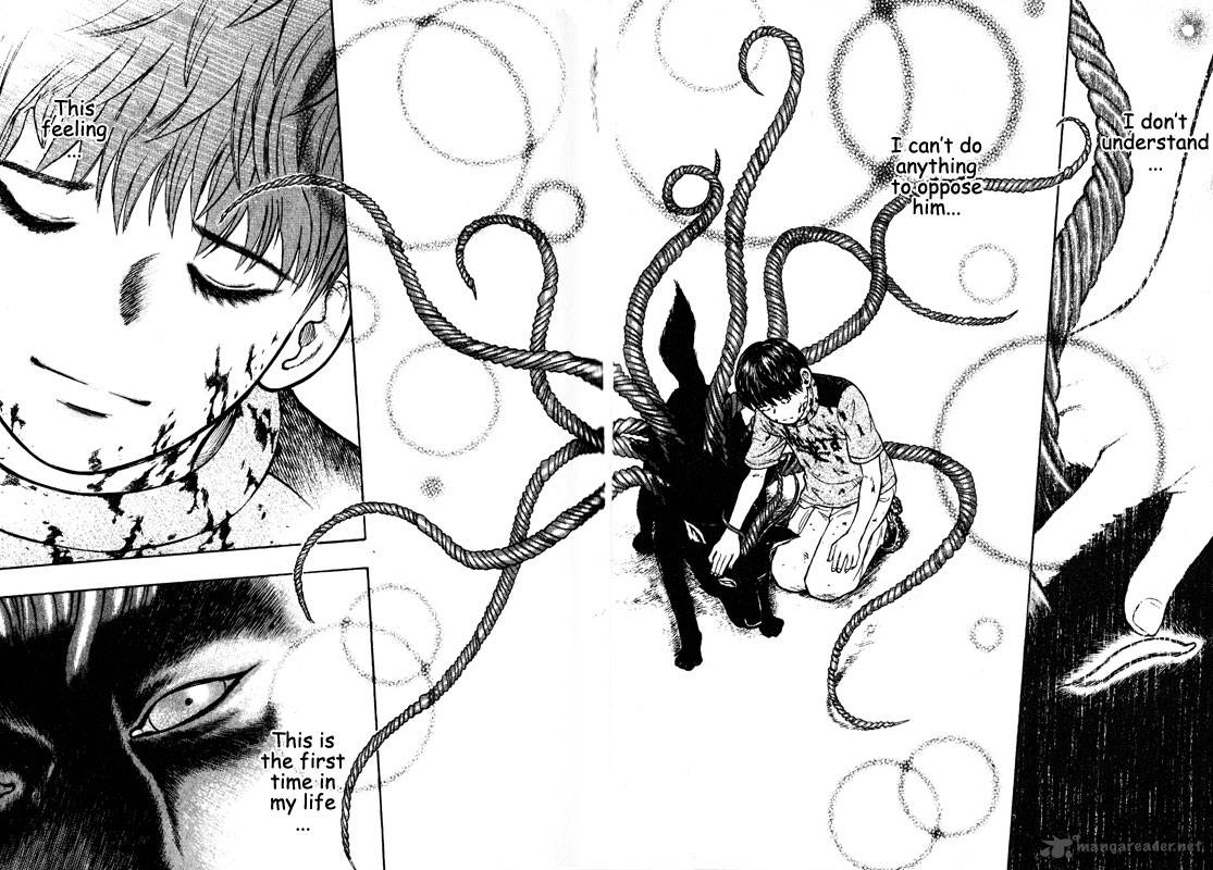 inugami_13_68