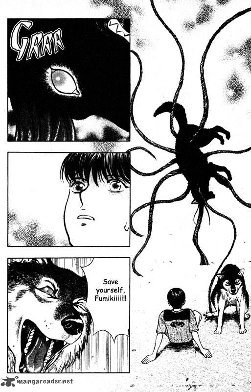 inugami_13_7