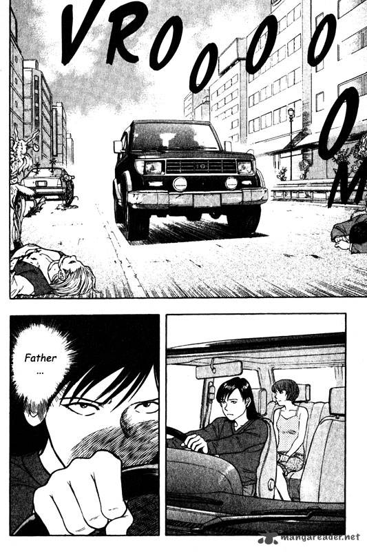inugami_13_87