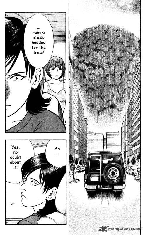 inugami_13_88