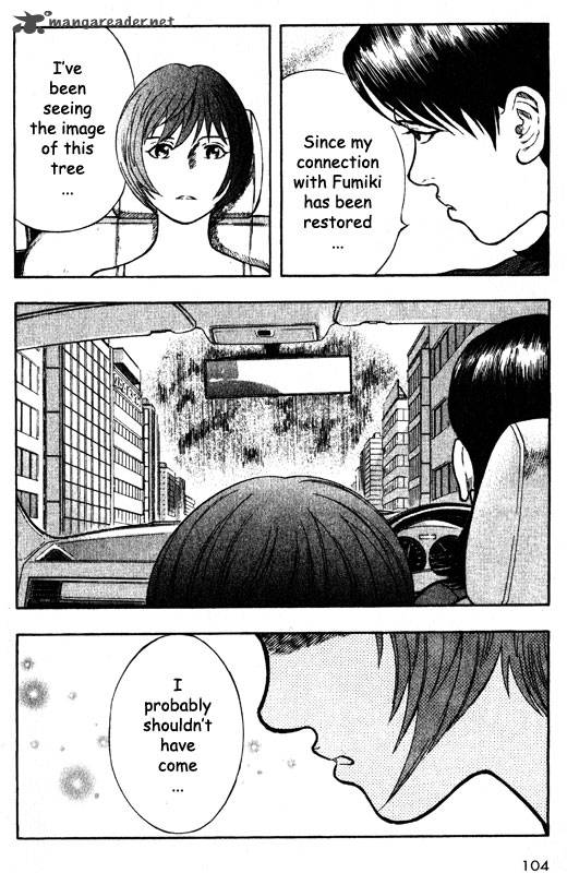 inugami_13_89