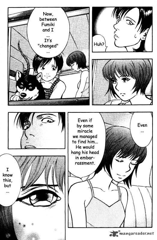 inugami_13_90