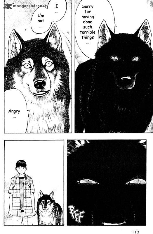 inugami_13_95