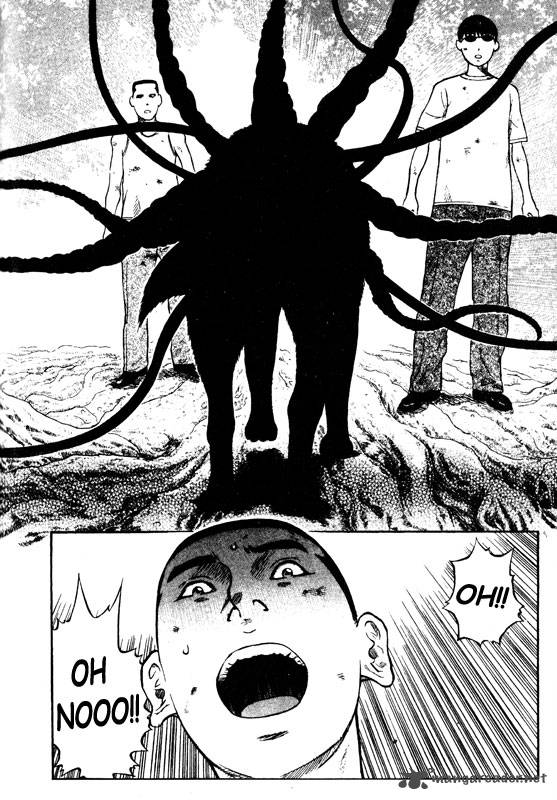inugami_14_102