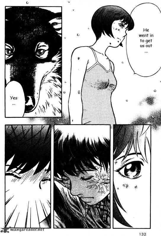inugami_14_106
