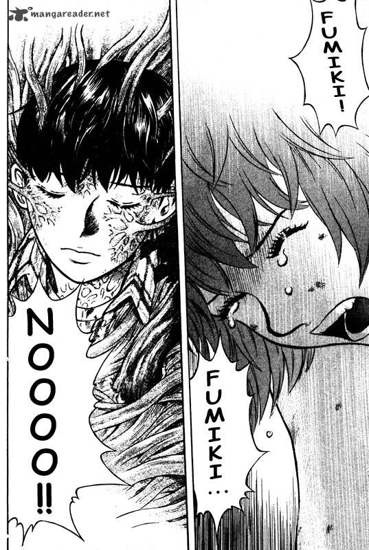 inugami_14_108