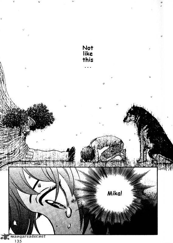 inugami_14_109