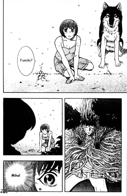 inugami_14_110