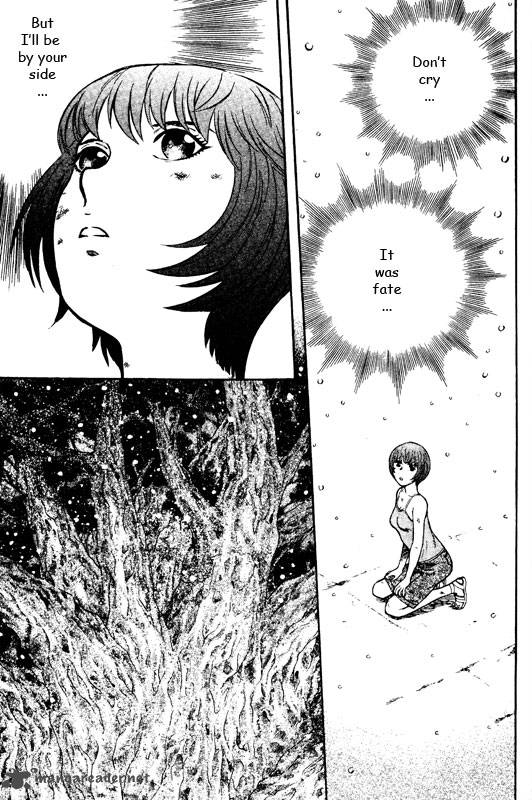 inugami_14_111