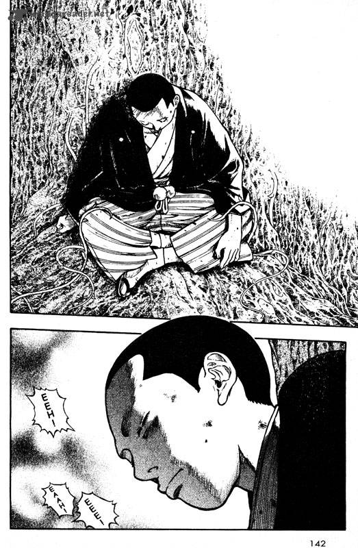 inugami_14_115