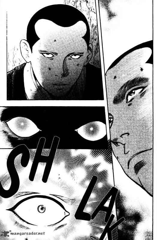 inugami_14_116