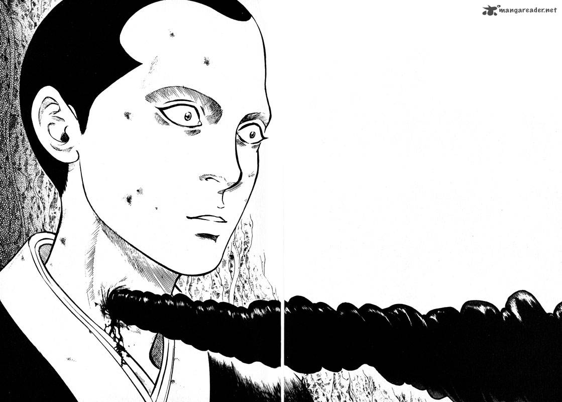 inugami_14_117