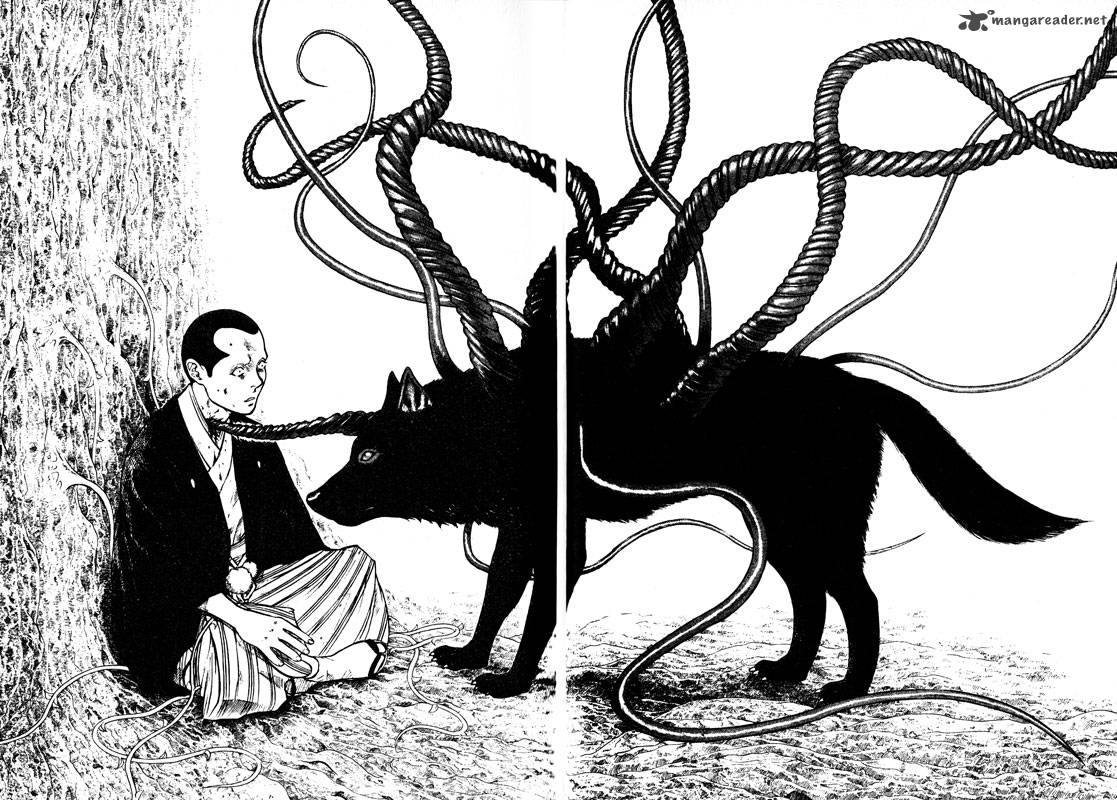inugami_14_118